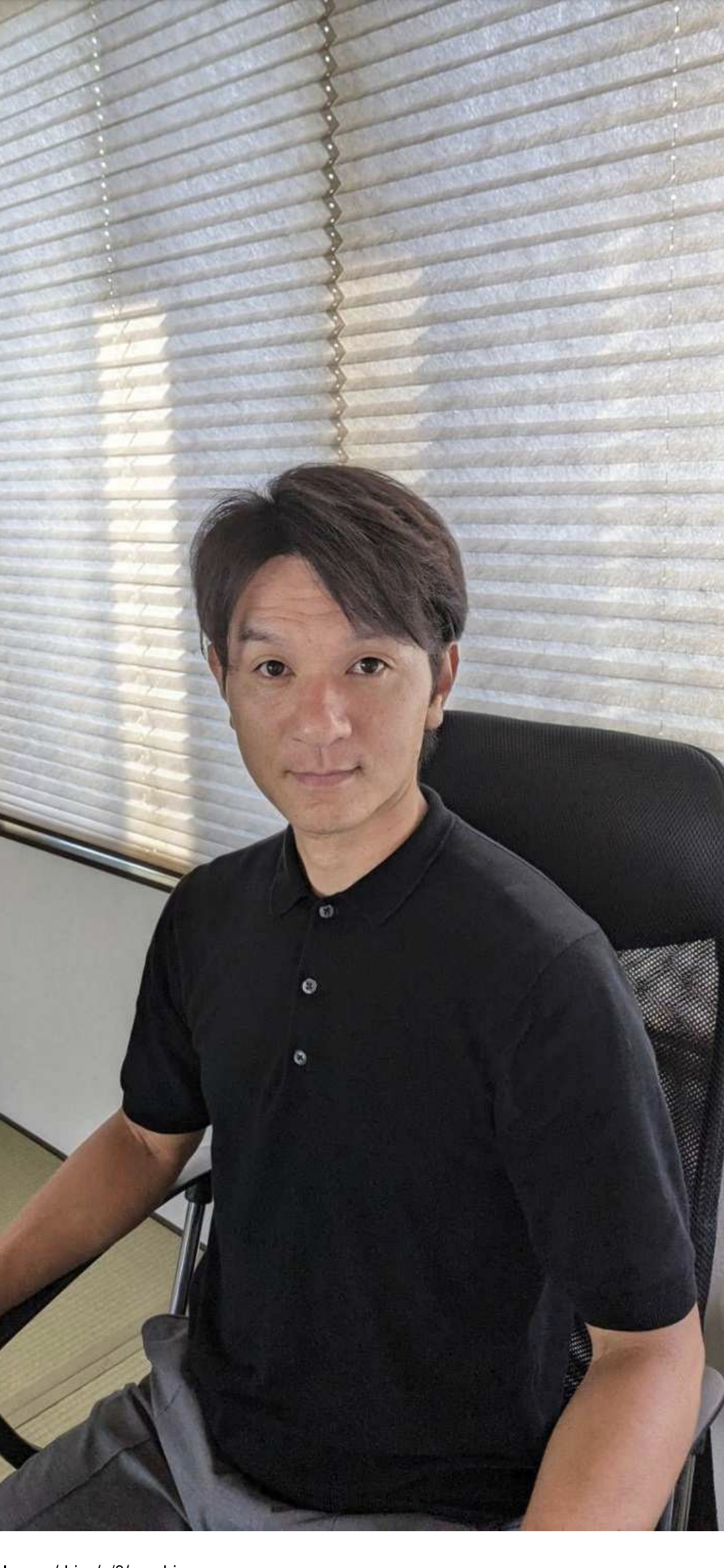 石塚 康宏